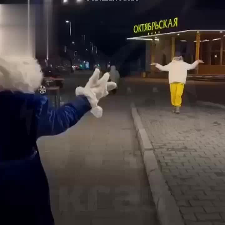 �� ����� � ���� �� ��*�� �������?�