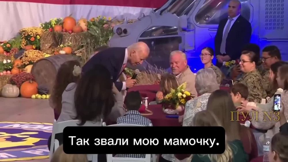 ������ ��������� � ��������� �������� � ����� ������������ ������: �������, � ��� �������� ���� ���. � �� �����! ��� ���� ������! ��� ���� �����? ������