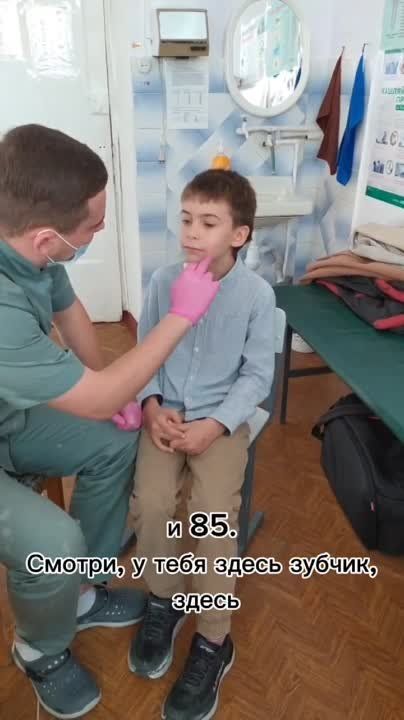 �� ����� � ����, �������� �� ���������