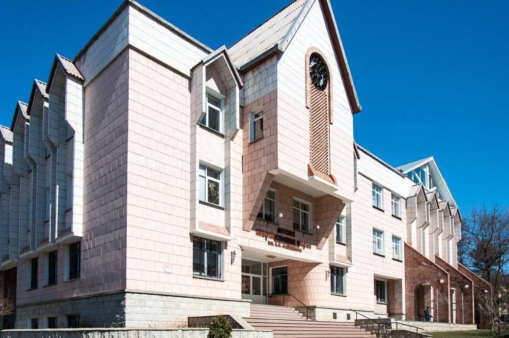 20 ������ 1959 ���� ���� ������� ������� �������������� ����� � ���������