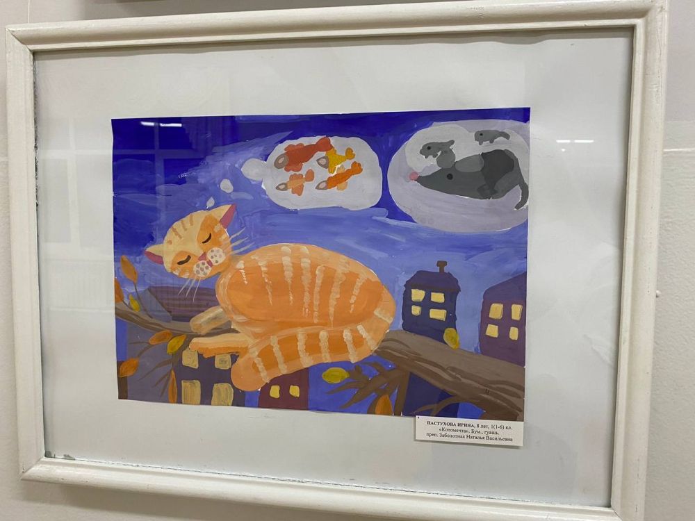 ���������� - ������� � ������ ���� �� ����� ������, ������� ������� � ������ � ������