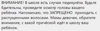 ��������� ��������� ���� ������ ���������.