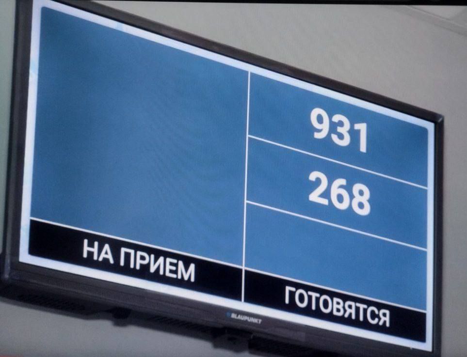 � ����� ��� �������. � ����������� ��� �������� ����������� ������� ��������