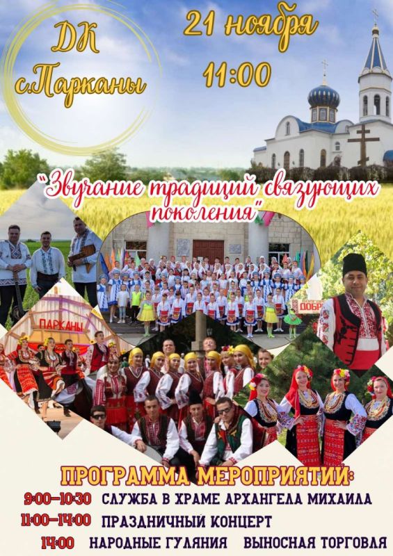 �������� �������� 21 ������ �������� � � ��������