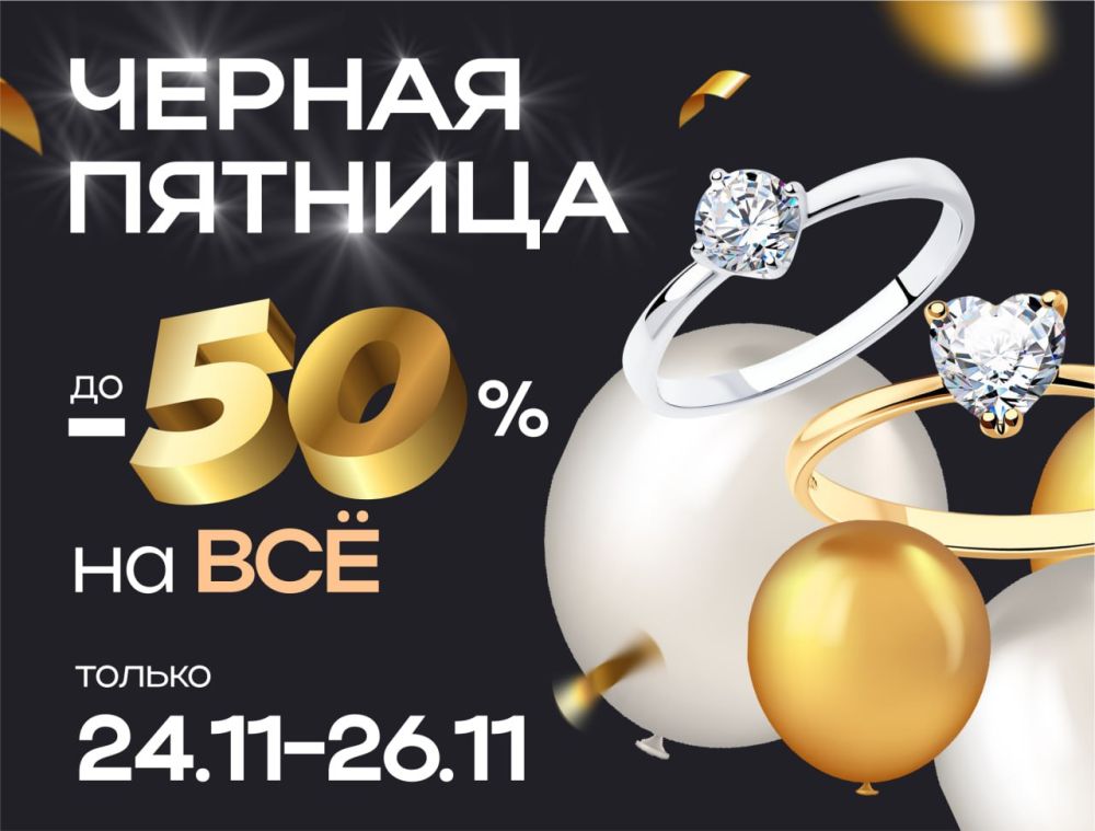 ��������!!! � �������� � ���������!!!