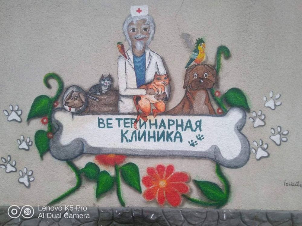 ������ ������ ������� � �������� ����������, � ����� ������� � ������� �� ������ ������������ � ��������