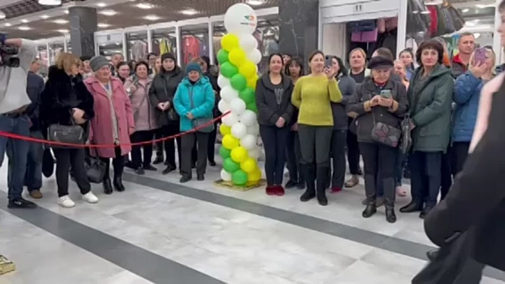 ������������� �������� "����������".