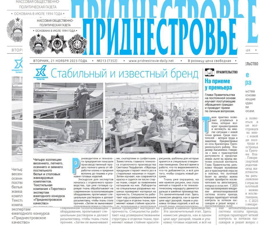 ������� � ������:. ����������� � ��������� ����� ���������� � ���������. ������ ��������� ���������, �������, �������� � ������� ����������� ����� � �������� ����������� ���������� ����������� �������� ����������� ��������� ����������������� ��������