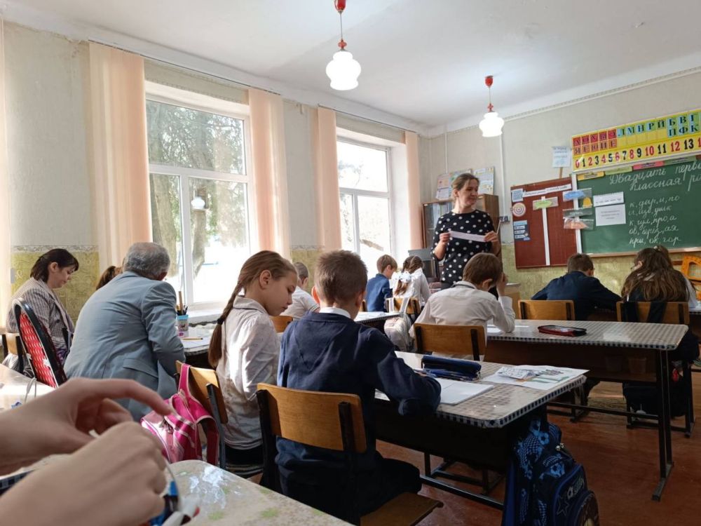 �������, �������� �����, ����������� �����������