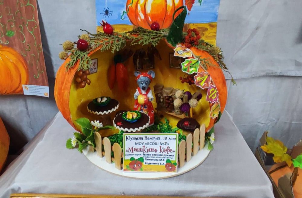 ��� ����� ������� ������� 10-������ ������� ������ ������ �� ������ ���������� �� ��������-������� �� ������ � �������� �����-2023�