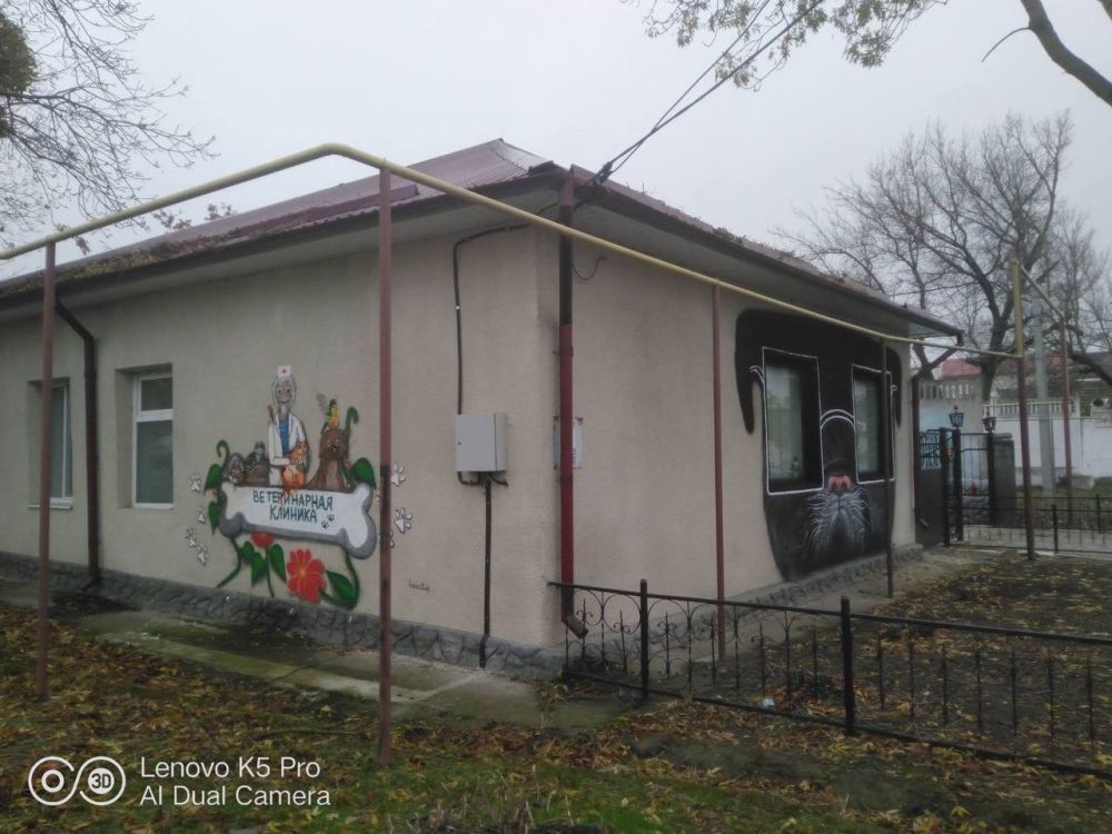 �����-��� ����� � ����?. ���������� ������� �� ������ � �������� ����� ������������ �� ��. ����������������