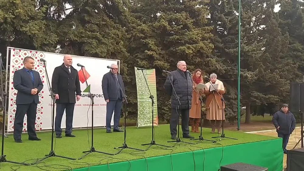 ��������� ��� ������� ����� �������� ����� ����� "������� ���������������!" � 2023 ���� - ������� � ������� ��������� �������� ���