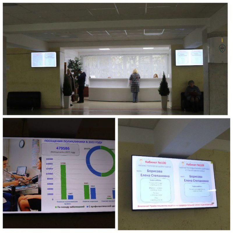 ����� ����� � ���������� �����������