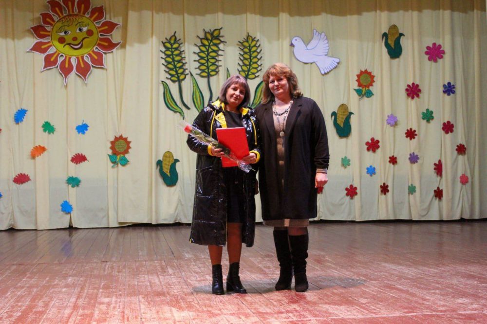 ��������, ������������ ���������