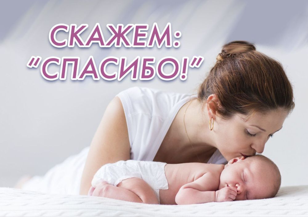 ���������� ���� �� �������!