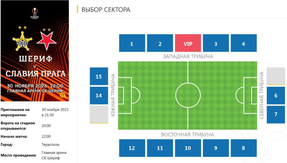 ���� ������ �� ���� ���� ������ ������� - �������� (�����)