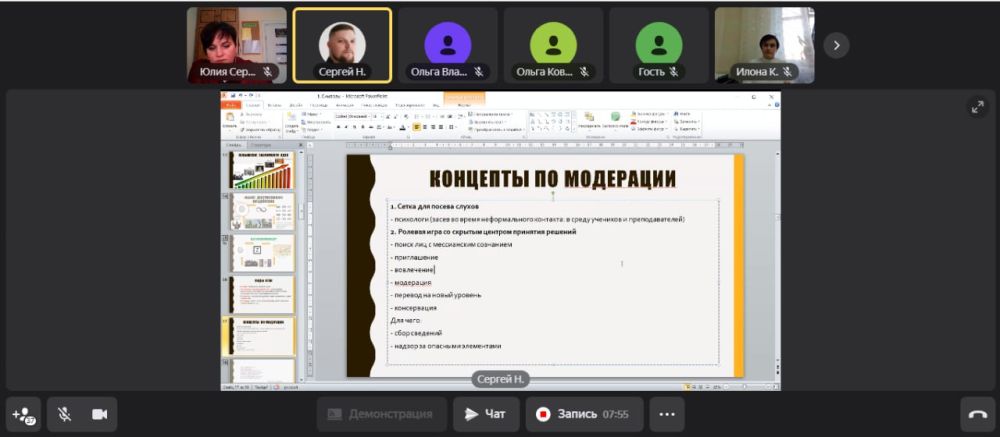 ���������� ��� ������. 20 ������ 2023 ���� ��������� ��������� ��������������� ������� � ������ ������� ����������������...