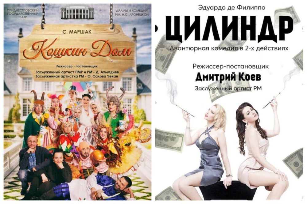 ��������� ���� � �������.. 23 ������ ������� ������� ��� ��� �����. ��� �������� ��������� ��������