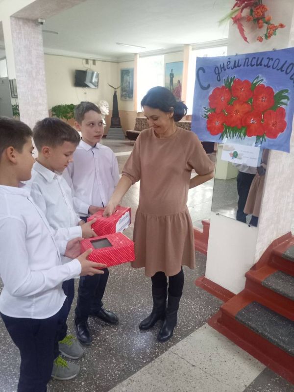 ������� � ����� � ���� ���������������� ��������