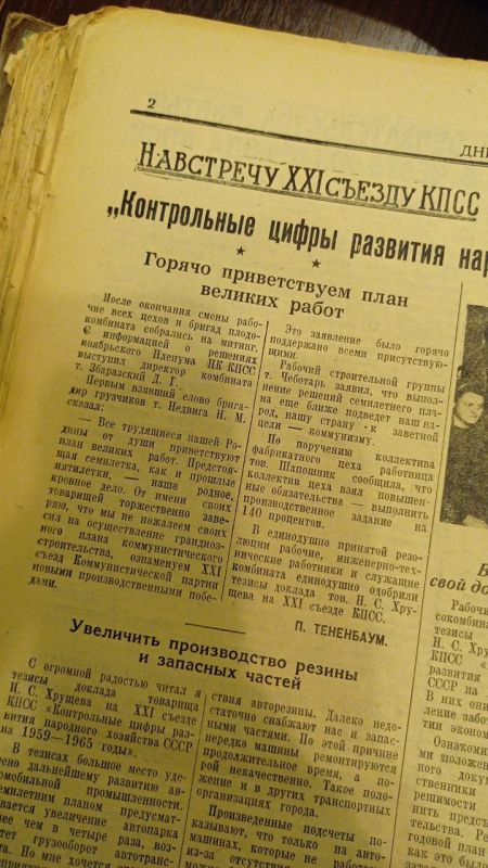 ������ ������������ ���� ������� �����