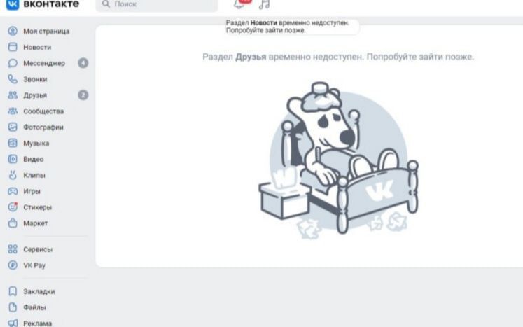 �� ������, �� ��������, �� ���������