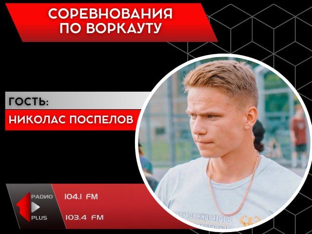 ������������ �� ��������. 26 ������ � ��������� ������� ������������ �� ��������