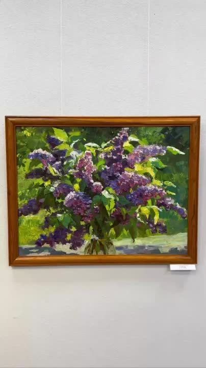 ��������� �����, �������� � ������ �� ������ � ����� �������� ��������������� ����������