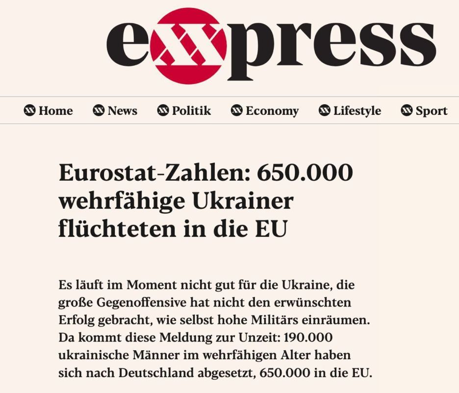 650 ����� ���������� ������ ���������� �������� ������� � ��, ����� ����������� ������� �xxpress �� ������� �� ������ ���������