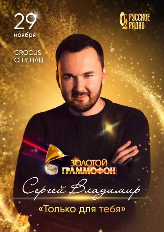 ��������� ����� ������ �������� �������� �� ���������� ��������� �������� ���������� ������ �������� ���������� � �������� ������ ���� - 2023�