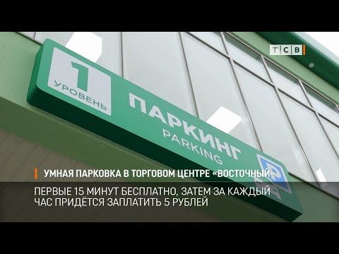 � �������� ������ ���������� �������� ��������� ��������. ���������� ��� �� 135 �����. ����� �� �������� �� �������, ������ 15 ����� ���������