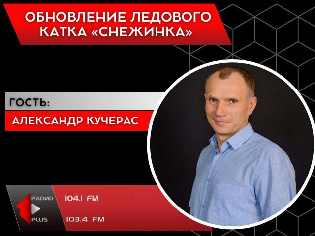 ���������� �������� ����� ���������