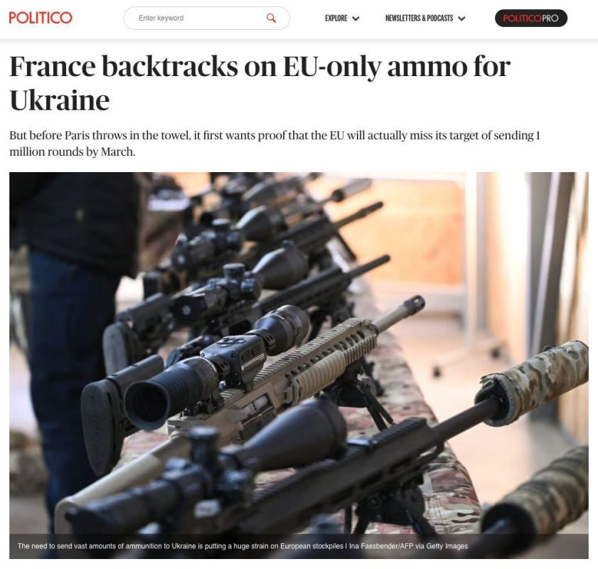 ������ ��������� ����� ������ �������� ���������� ��� ������� � ������� �������, ���� �� ��������� � ��������������� �� �������� 1 ��� �������� ����� � �����, � Politico �� ������� �� ������������������� ������������ ���������