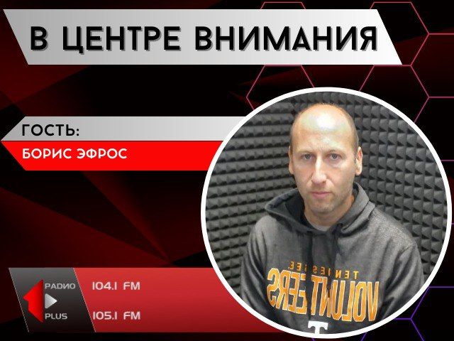 �������: �� ������ ��������