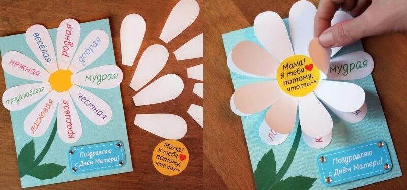 � ��� �������� ����� ��������� �����, � ����� ����� �������� ��� ��������� "����������"