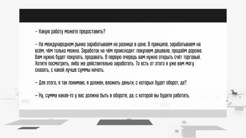 ��������� � �������������! ������, �������������� ���������, ������� ������ ���������� �� �����������