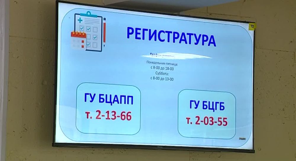 � ����������� �1 � �������� ��������� �������������� ������