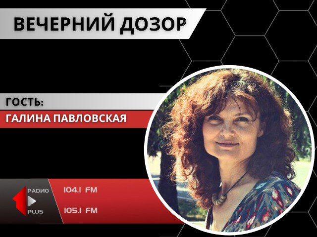 ����, ��� � ��� ����޻ � � ������� �������� � ���������