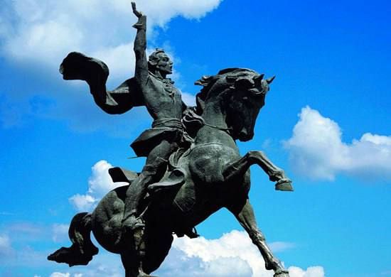 44 ���� �����, 23 ������ 1979 ����, � ��������� ��� ������ �������� ���������� ������ ����������� ����������� ��������