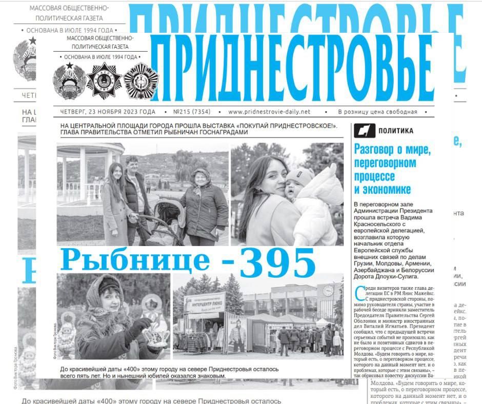 ������� � ������:. �������� � 395�. �� ����������� ���� �400� ����� ������ �� ������ ������������� �������� ����� ���� ���....