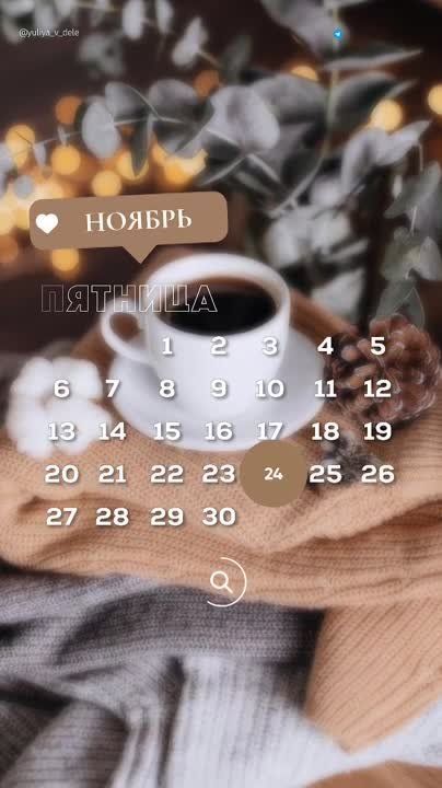 ������ ����!