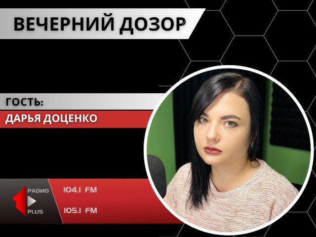 ���� �� ����̻ - � ������ ������� ����������