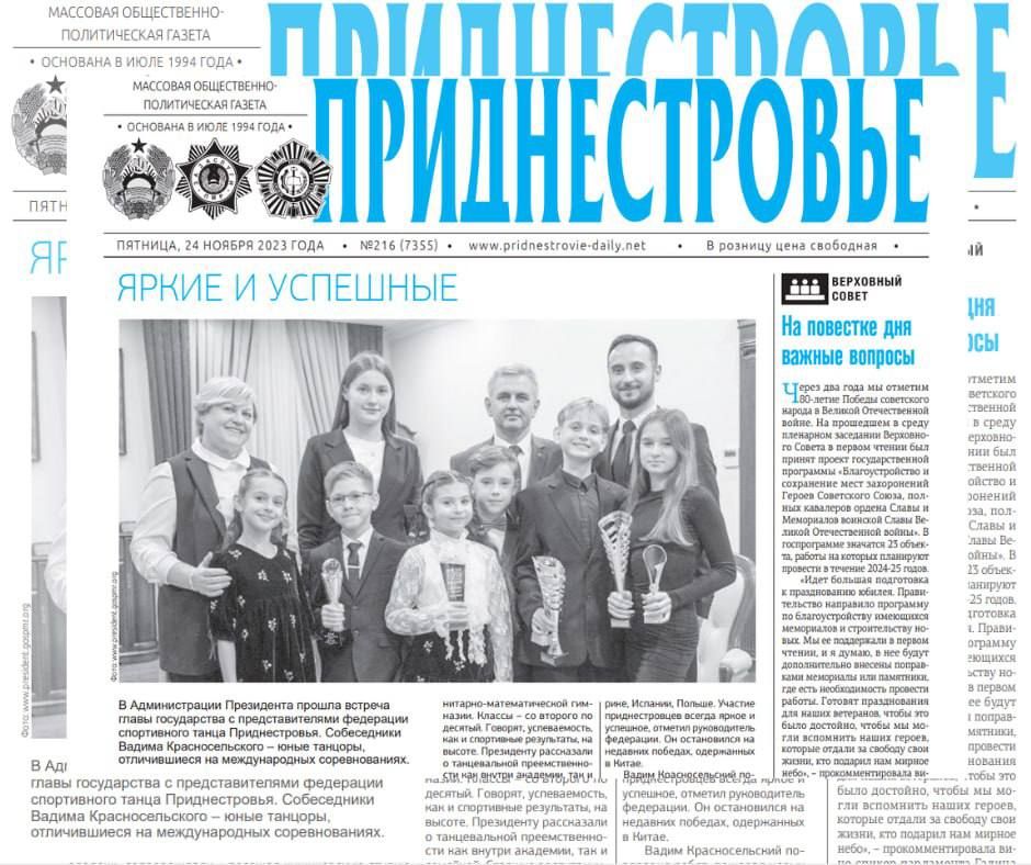 ������� � ������:. ������ �Art kids� ����� ������, ��� ���� �� ������� ��������, ����� ���������� ����������. ����� � ������...