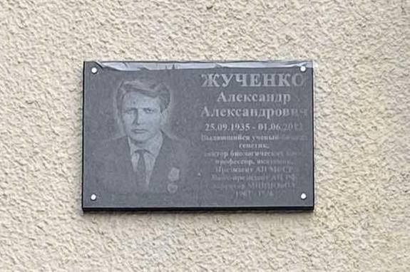 ������� �� ���������� ���������������� ��� ��������� ��������� ������� ������������ ����� ���������� �������