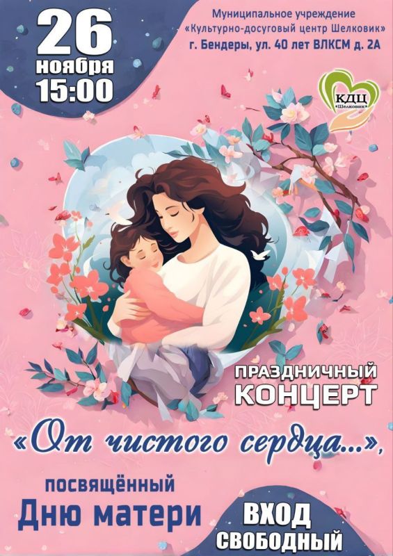 ��������� ��� ������� ������ �� ��� ������