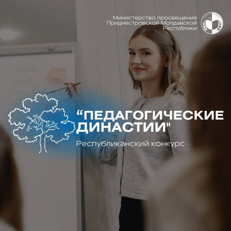 ������������ ����������� ��������� ��������������� ����� ������� "�������������� ��������"