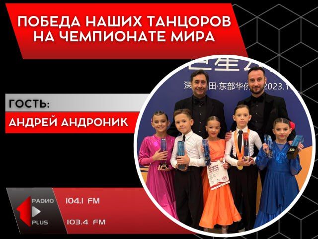 ������ ����� �������� �� ���������� ����