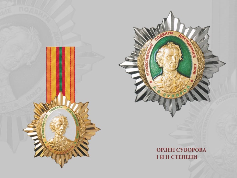 ����� �������� I � II ������� ��� ������� ������ ���������� ��� 1 �������� 2007 ����