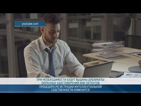 ��������� ����������� ������������, ��������� ����������� �� ������� ������������ ��� ��� ���������� ��������� ������������...