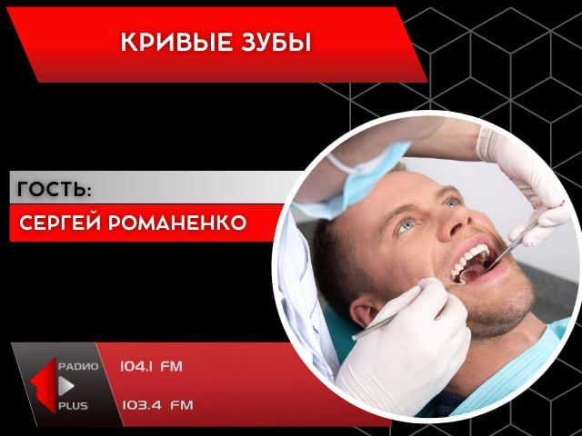 ������ ����. ������ � ����� �� �������� �������� ������, � � ������ � ������� ����� �� �����?