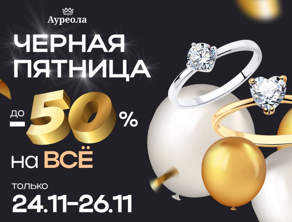 � ������������ ��� � �������� � ����������� ������!!!